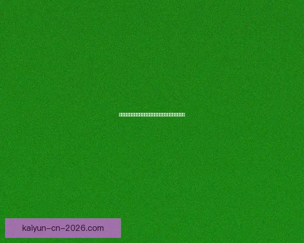 精彩纷呈体育竞猜盛宴，畅享赛事激情与赢大奖的快乐体验