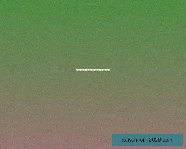 激情世界杯竞猜大挑战，全民足球预测赢丰厚奖励