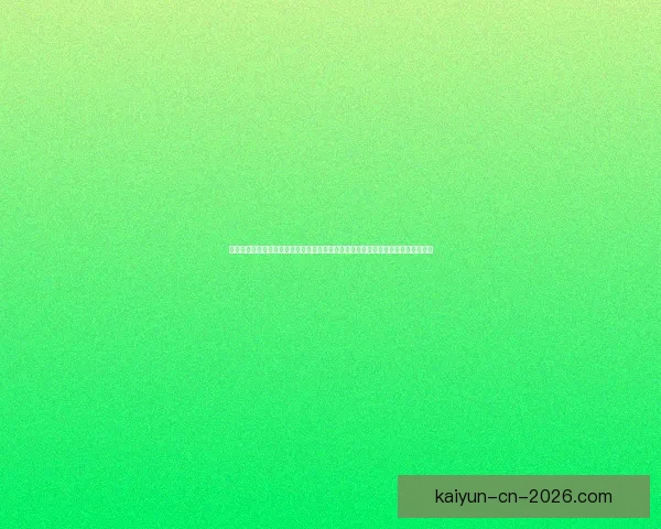 开云足球投注平台全面解析与实战技巧分享助你轻松掌握赛事投注策略赢取稳定回报