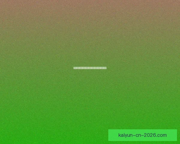 开云体育实时足球比分直播全场精彩赛况即时更新