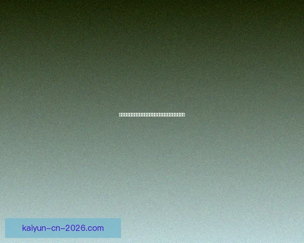 世界杯竞猜投注入口全面分析与热门玩法推荐助你赢得大奖 世界杯竞猜投注入口全面分析与热门玩法推荐助你赢得大奖