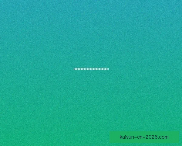 世界杯竞猜赔率变化分析及其对赛事走势的影响探讨 世界杯竞猜赔率变化分析及其对赛事走势的影响探讨