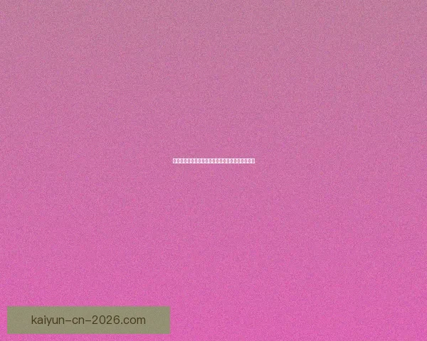 世界杯竞猜赔率变化分析及其对赛事走势的影响探讨