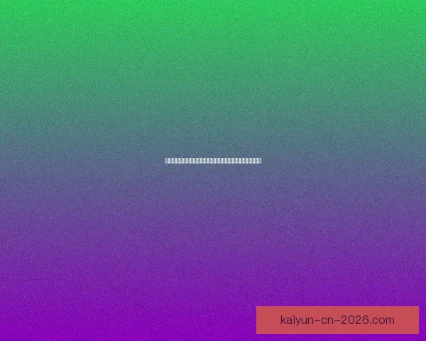 世界杯竞猜注册优惠活动来袭精彩福利等你领取助你赢取大奖 世界杯竞猜注册优惠活动来袭精彩福利等你领取助你赢取大奖