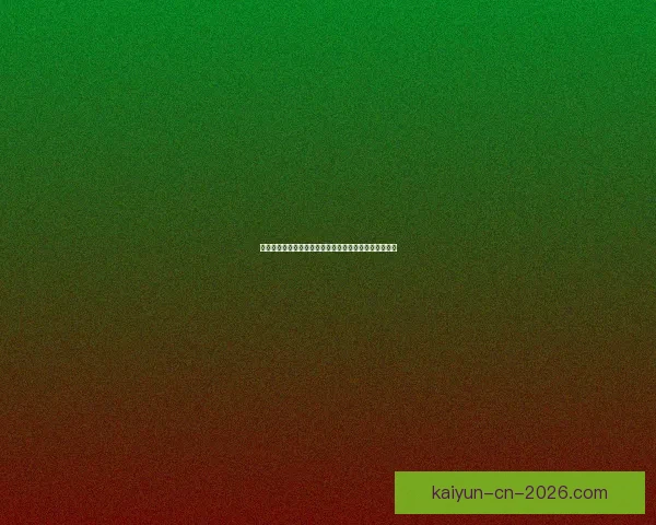 世界杯赛事最新体育竞猜赔率全解析及投注趋势深度指南 世界杯赛事最新体育竞猜赔率全解析及投注趋势深度指南