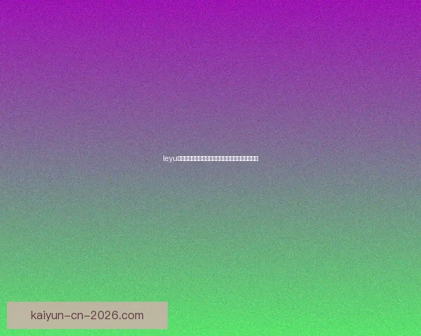 开云体育足球比分直播实时更新,让你随时掌握全球赛场动态和精彩瞬间 开云体育足球比分直播实时更新,让你随时掌握全球赛场动态和精彩瞬间