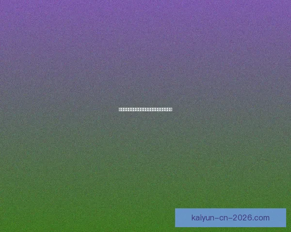 世界杯竞猜火热开启,注册参与赢取丰厚奖励活动 世界杯竞猜火热开启,注册参与赢取丰厚奖励活动