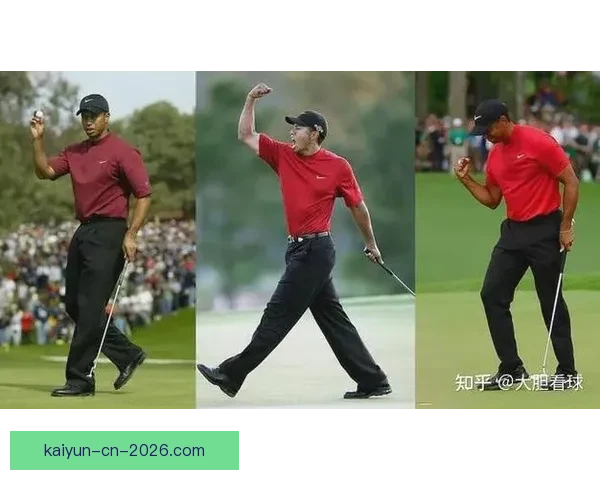 刹不住的泰格·伍兹与口袋里两粒神秘药丸的故事揭秘
