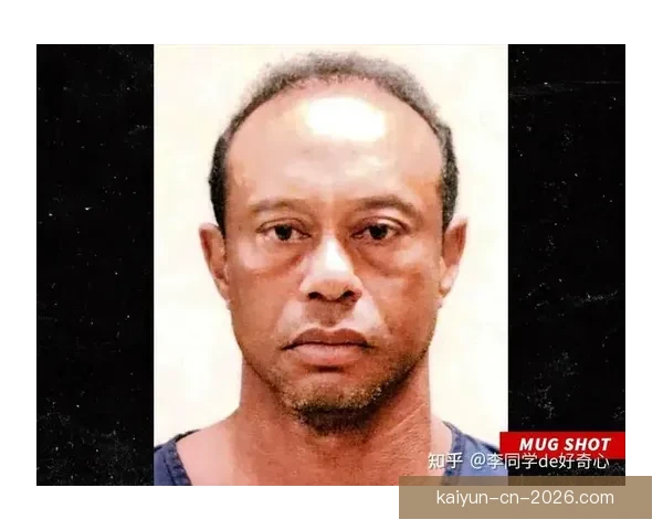 刹不住的泰格·伍兹与口袋里的两粒药丸的背后故事