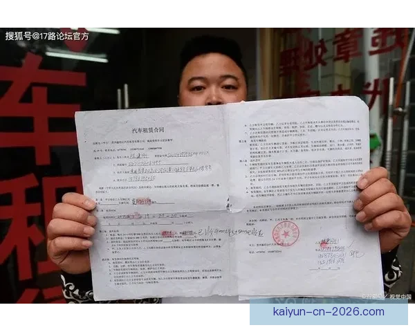 阴阳合同闹剧何时休小卡合同或被宣告无效联盟监管与权益博弈再起